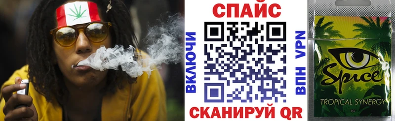 БУТИРАТ бутандиол  дарнет шоп  площадка формула  Павловский Посад  KRAKEN ONION 