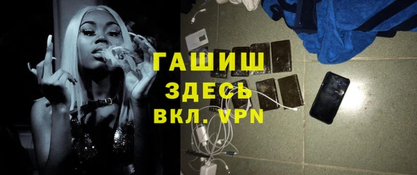 apvp Аркадак