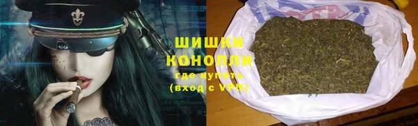 героин Армянск