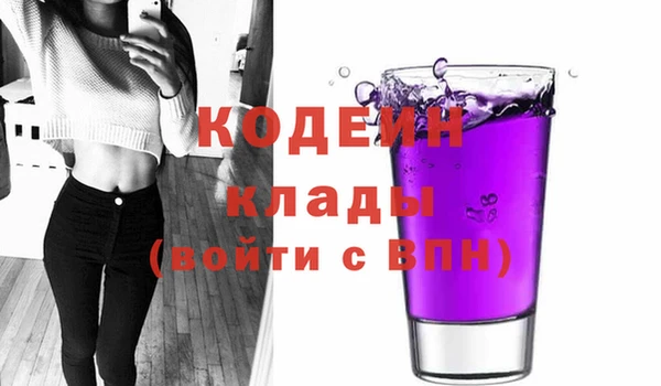 героин Армянск