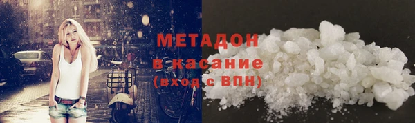 кокаин перу Новокубанск