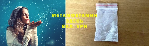 apvp Аркадак