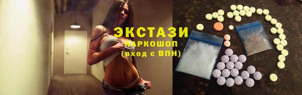 apvp Аркадак