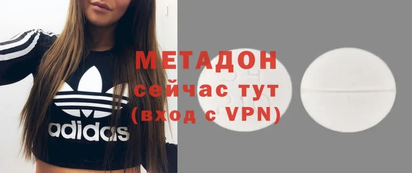 мдпв Арсеньев