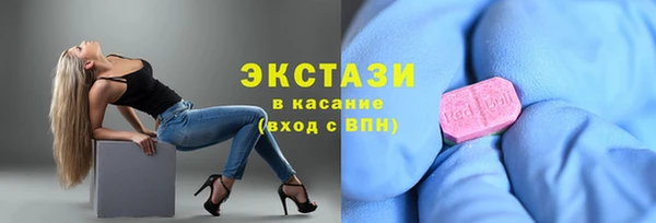 apvp Аркадак