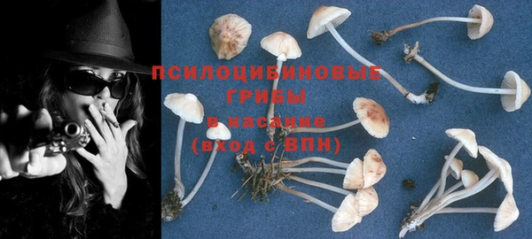 героин Армянск