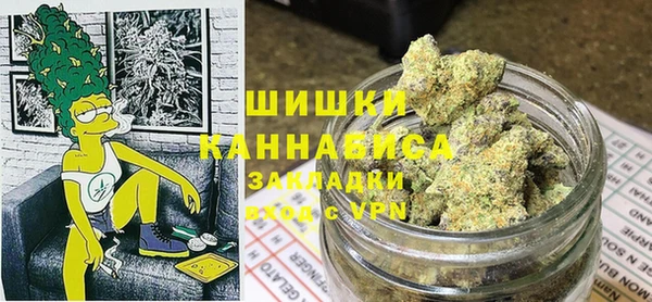 героин Армянск