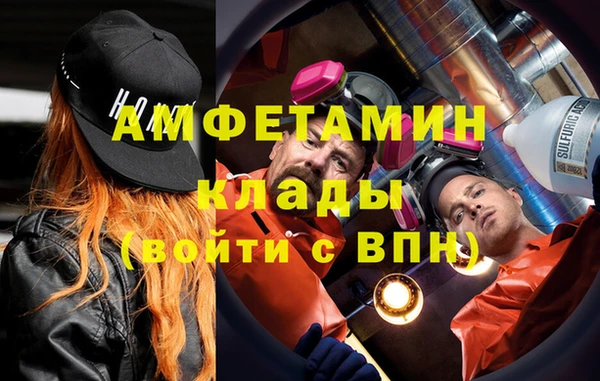марки nbome Киреевск