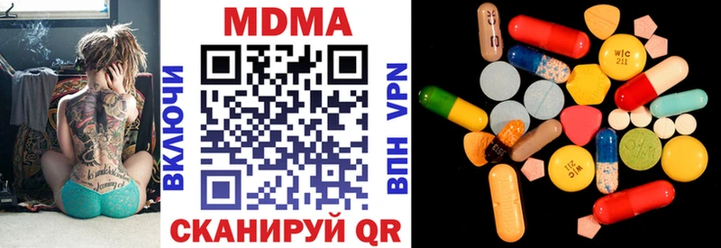 MDMA VHQ Павловский Посад