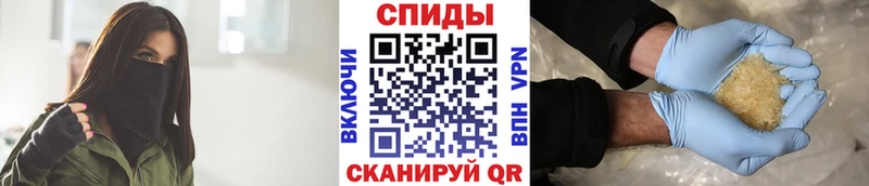 МЕТАМФЕТАМИН Methamphetamine  omg как зайти  Павловский Посад 