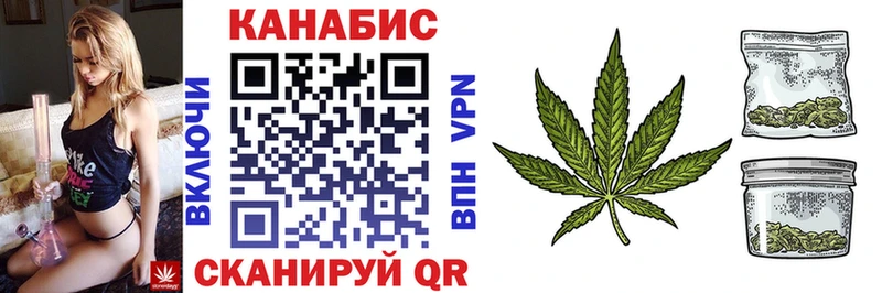 где продают   Павловский Посад  blacksprut маркетплейс  Конопля гибрид 